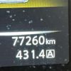 nissan elgrand 2014 -NISSAN 【横浜 306】--Elgrand DBA-TE52--TE52-075876---NISSAN 【横浜 306】--Elgrand DBA-TE52--TE52-075876- image 41
