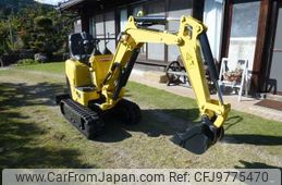 yanmar yanmar-others 2024 2.50205E+11