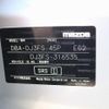 mazda demio 2017 quick_quick_DBA-DJ3FS_DJ3FS-316535 image 14