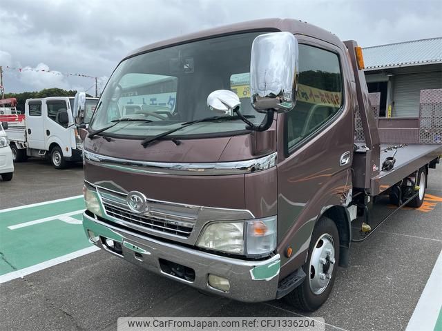 daihatsu delta-truck 2001 GOO_NET_EXCHANGE_0402312A30250625W001 image 1