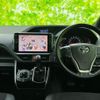 toyota voxy 2021 CFJ1799503 image 9