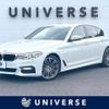 bmw 5-series 2019 CFJ1716715 image 1