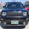 jeep renegade 2020 -CHRYSLER--Jeep Renegade BV13PM--1C4BU0000LPL62665---CHRYSLER--Jeep Renegade BV13PM--1C4BU0000LPL62665- image 39