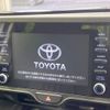 toyota yaris-cross 2023 CFJ1695021 image 4