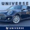 mini mini-others 2022 quick_quick_BB20M_WMW72BB0202R93617 image 1