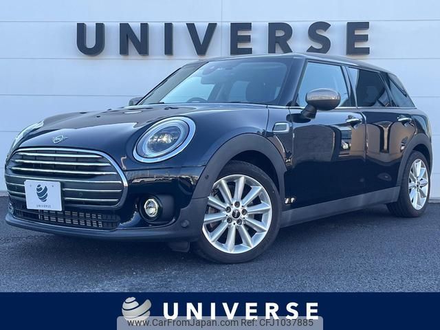 mini mini-others 2022 quick_quick_BB20M_WMW72BB0202R93617 image 1