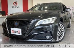 toyota crown 2021 -TOYOTA--Crown AZSH20--AZSH20-1079918---TOYOTA--Crown AZSH20--AZSH20-1079918-