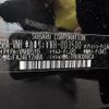 subaru levorg 2022 CFJ1680046 image 31
