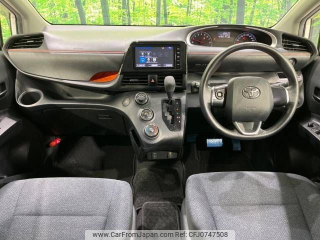 toyota sienta 2015 -TOYOTA--Sienta DBA-NSP170G--NSP170-7020863---TOYOTA--Sienta DBA-NSP170G--NSP170-7020863- image 2