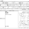 daihatsu hijet-truck 2016 CFJ1804358 image 3