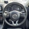 mazda cx-5 2012 CFJ1035172 image 25