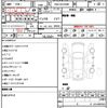 toyota alphard 2017 quick_quick_DBA-AGH30W_AGH30-0112658 image 12