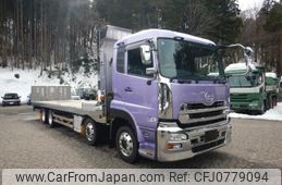 nissan diesel-ud-quon 2014 -NISSAN--Quon QKG-CG5ZA--CG5ZA-12529---NISSAN--Quon QKG-CG5ZA--CG5ZA-12529-