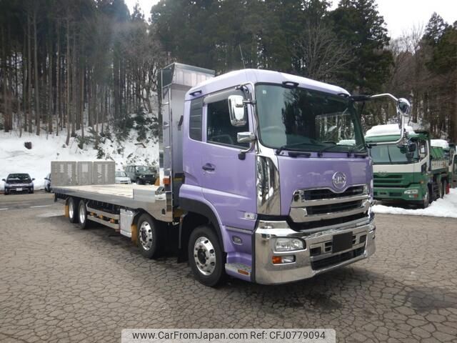 nissan diesel-ud-quon 2014 -NISSAN--Quon QKG-CG5ZA--CG5ZA-12529---NISSAN--Quon QKG-CG5ZA--CG5ZA-12529- image 1