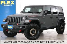 chrysler jeep-wrangler 2020 -CHRYSLER--Jeep Wrangler ABA-JL36L--1C4HJXMGXLW171582---CHRYSLER--Jeep Wrangler ABA-JL36L--1C4HJXMGXLW171582-