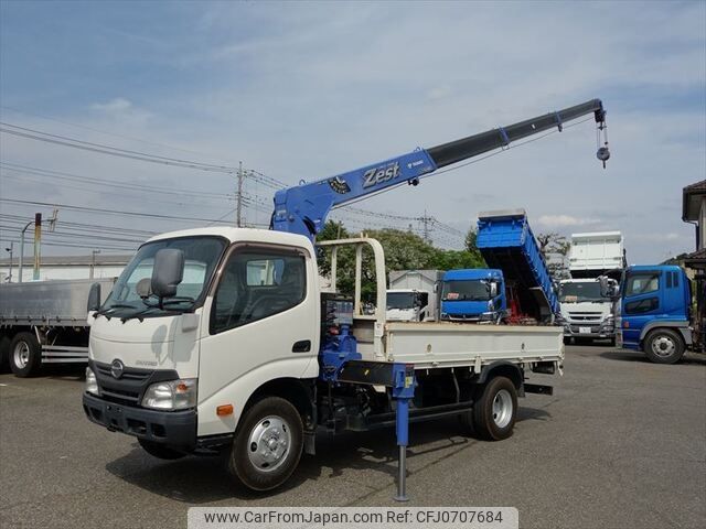 hino dutro 2015 CFJ0707684 image 1