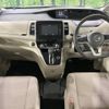 nissan serena 2017 -NISSAN--Serena DAA-GNC27--GNC27-005294---NISSAN--Serena DAA-GNC27--GNC27-005294- image 2