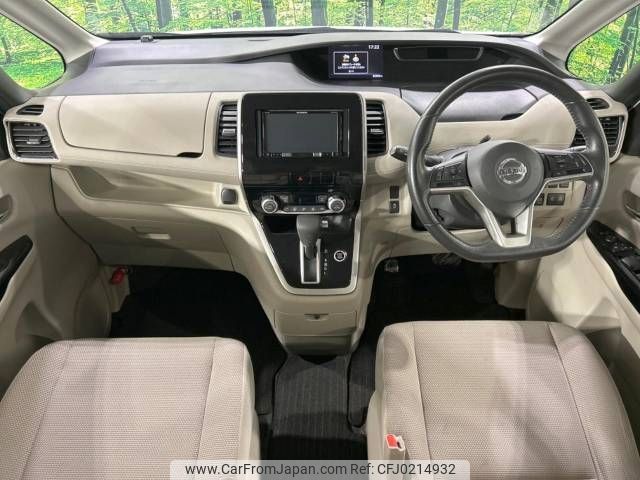 nissan serena 2017 -NISSAN--Serena DAA-GNC27--GNC27-005294---NISSAN--Serena DAA-GNC27--GNC27-005294- image 2