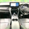 toyota harrier 2021 quick_quick_MXUA80_MXUA80-0015884 image 2