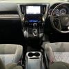 toyota vellfire 2016 -TOYOTA--Vellfire DBA-AGH30W--AGH30-0096636---TOYOTA--Vellfire DBA-AGH30W--AGH30-0096636- image 2