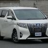 toyota alphard 2017 -TOYOTA--Alphard DAA-AYH30W--AYH30-0044257---TOYOTA--Alphard DAA-AYH30W--AYH30-0044257- image 1