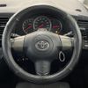 toyota wish 2004 -TOYOTA--Wish UA-ZNE14G--ZNE14-0020426---TOYOTA--Wish UA-ZNE14G--ZNE14-0020426- image 18