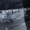 daihatsu tanto-exe 2011 -DAIHATSU--Tanto Exe CBA-L455S--L455S-0055988---DAIHATSU--Tanto Exe CBA-L455S--L455S-0055988- image 31