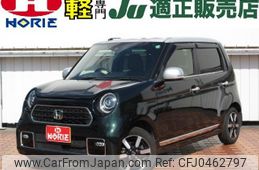 honda n-one 2021 -HONDA 【つくば 581ｶ2348】--N ONE JG3--1003757---HONDA 【つくば 581ｶ2348】--N ONE JG3--1003757-