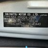 toyota roomy 2021 CFJ1849648 image 13
