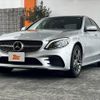 mercedes-benz c-class 2019 -MERCEDES-BENZ 【尾張小牧 338ﾀ168】--Benz C Class 205077--2R497279---MERCEDES-BENZ 【尾張小牧 338ﾀ168】--Benz C Class 205077--2R497279- image 15