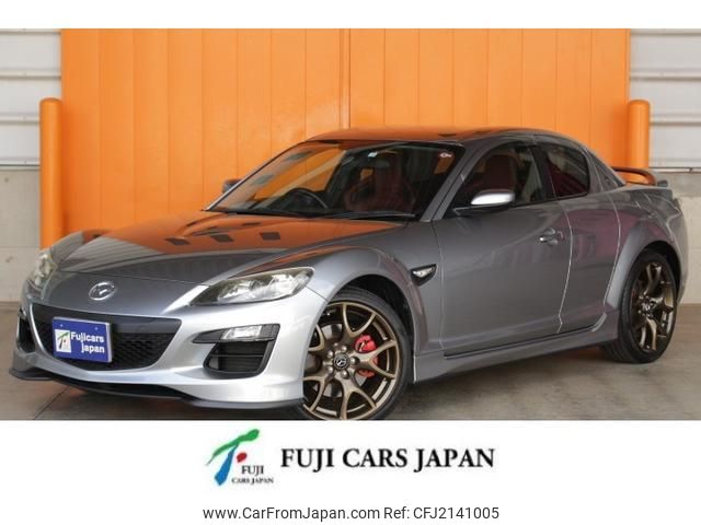2012 Mazda Rx-8 2WD - Car Price $27,348