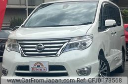 nissan serena 2016 quick_quick_HFC26_HFC26-311444