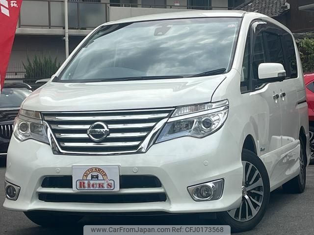 nissan serena 2016 quick_quick_HFC26_HFC26-311444 image 1