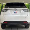 toyota harrier 2014 quick_quick_ZSU60W_ZSU60-0021073 image 15