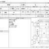 toyota aqua 2021 -TOYOTA--AQUA 6AA-NHP10--NHP10-2720335---TOYOTA--AQUA 6AA-NHP10--NHP10-2720335- image 3