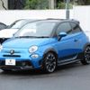 fiat fiat-others 2023 -FIAT--Fiat 7BA-31214T--ZFABF13H9PJH47240---FIAT--Fiat 7BA-31214T--ZFABF13H9PJH47240- image 10