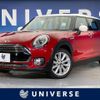 mini mini-others 2016 quick_quick_LN15_WMWLN320902D73670 image 1