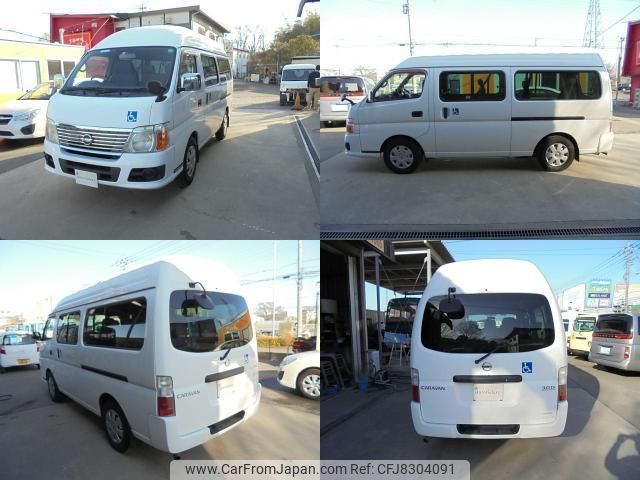 nissan caravan-bus 2007 quick_quick_DWMGE25_DWMGE25-035629 image 2