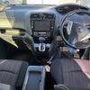 nissan serena 2015 quick_quick_DAA-HFC26_HFC26-294107 image 10