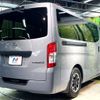 nissan caravan-van 2021 CFJ1663779 image 17