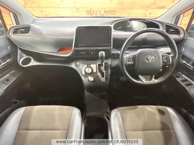 toyota sienta 2018 -TOYOTA--Sienta 6AA-NHP170G--NHP170-7145596---TOYOTA--Sienta 6AA-NHP170G--NHP170-7145596- image 2