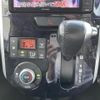 daihatsu tanto 2017 -DAIHATSU--Tanto DBA-LA600S--LA600S-0515371---DAIHATSU--Tanto DBA-LA600S--LA600S-0515371- image 4