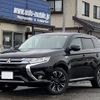 mitsubishi outlander-phev 2016 -MITSUBISHI--Outlander PHEV GG2W--0310976---MITSUBISHI--Outlander PHEV GG2W--0310976- image 29