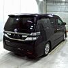 toyota vellfire 2012 -TOYOTA--Vellfire ANH20W--ANH20-8230043---TOYOTA--Vellfire ANH20W--ANH20-8230043- image 2