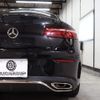 mercedes-benz e-class 2017 -MERCEDES-BENZ--Benz E Class RBA-238342C--WDD2383422F005648---MERCEDES-BENZ--Benz E Class RBA-238342C--WDD2383422F005648- image 15