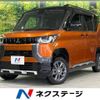 mitsubishi delica 2024 CFJ1750936 image 1