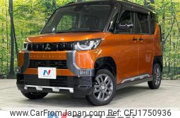 mitsubishi delica 2024 CFJ1750936
