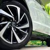 honda vezel 2018 quick_quick_RU3_RU3-1318098 image 13