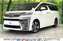 toyota vellfire 2018 -TOYOTA--Vellfire DBA-AGH35W--AGH35-0032439---TOYOTA--Vellfire DBA-AGH35W--AGH35-0032439-