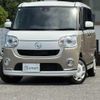 daihatsu move-canbus 2017 CFJ1513029 image 14